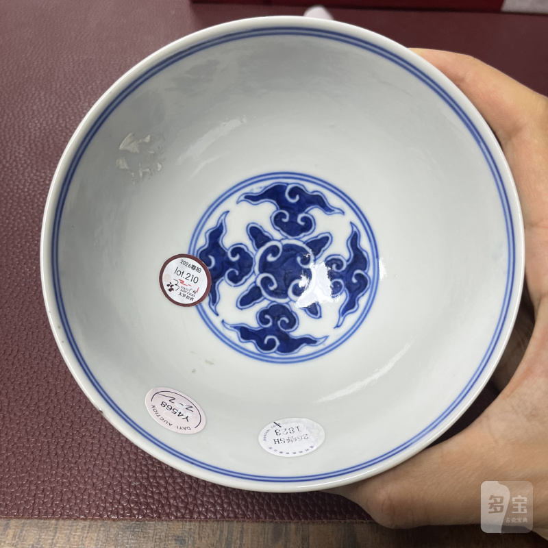 清光绪 青花金石纹碗一对 - 图19